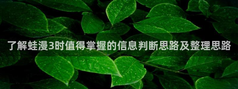 梦漫漫画每日更新